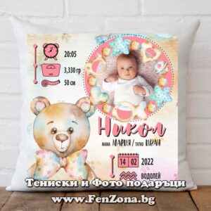 Бебешка възглавница - визитка - Модел 22-4