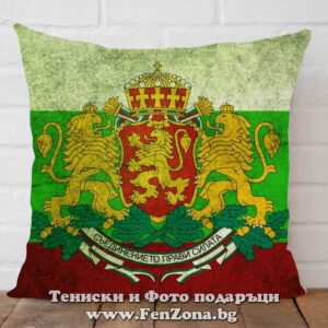 Декоративна възглавница с надпис Знаме