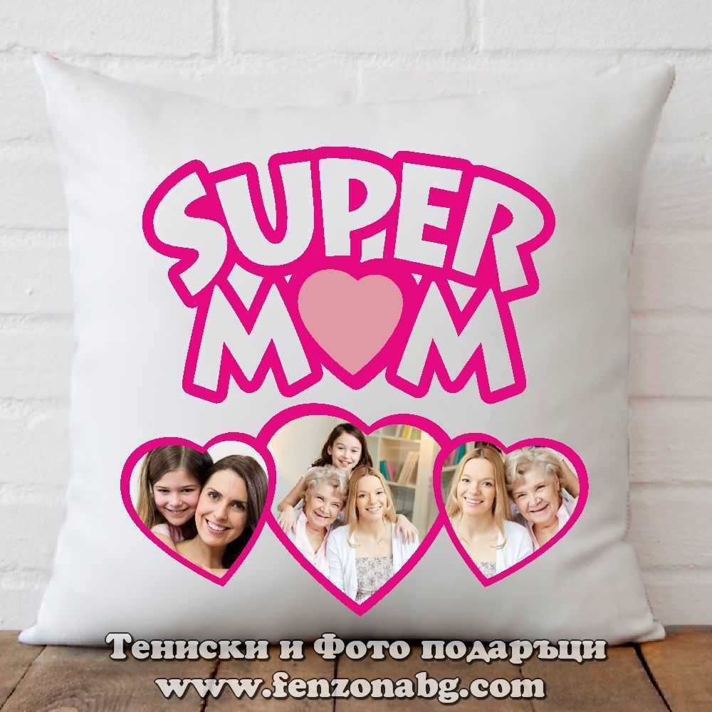 Възглавница с надпис Super mom
