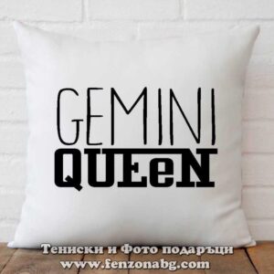 Възглавница с дизайн зодия Близнаци -  Queen Gemini