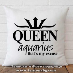 Възглавница с дизайн зодия Водолей -  Queen aquarius