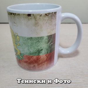 Патриотична чаша със знаме и герб - Image 3