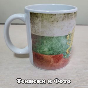 Патриотична чаша със знаме и герб - Image 2