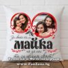 Възглавница с надпис За света ти си майка