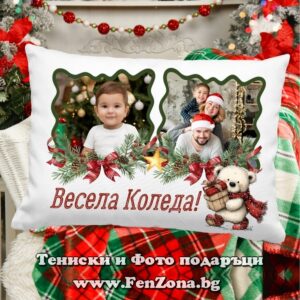Коледна възглавница със снимки, мече и надпис Весела Коледа, Коледна възглавница