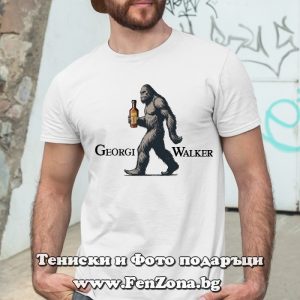 Мъжка тениска с надпис Георги Walker - Image 2