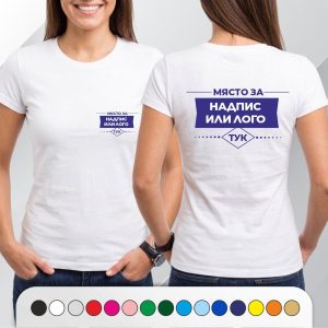 Дамски тениски на едро