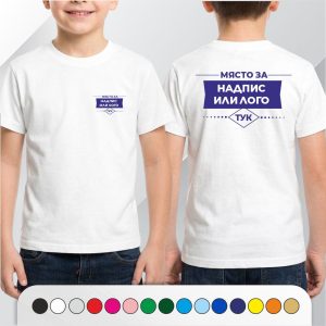 Детски тениски на едро