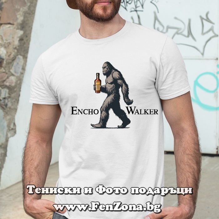 Мъжка тениска с надпис Encho Walker - Image 3