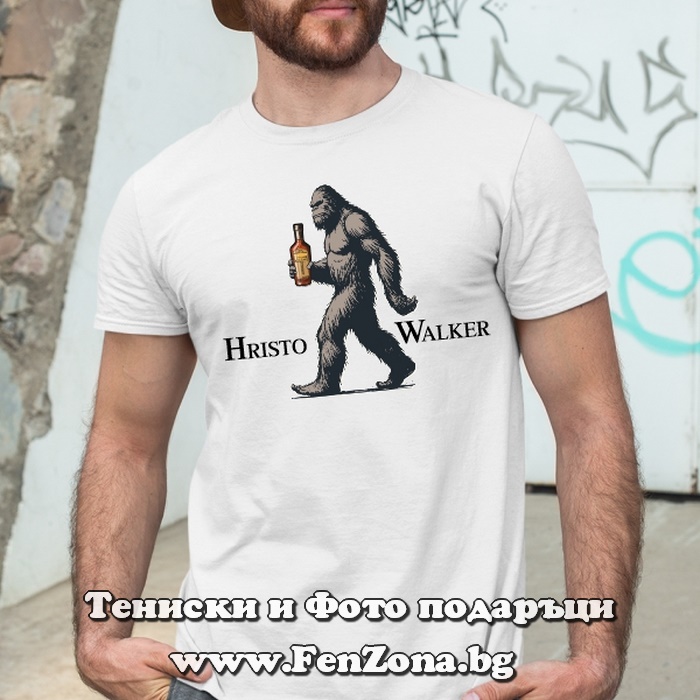 Мъжка тениска с надпис Hristo Walker - Image 3