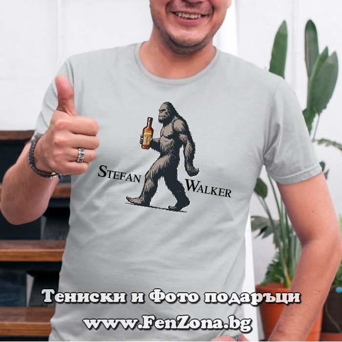 Мъжка тениска с надпис Stefan Walker - Image 3