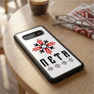 Кейс за телефон Подарък за имен ден - Фен Зона