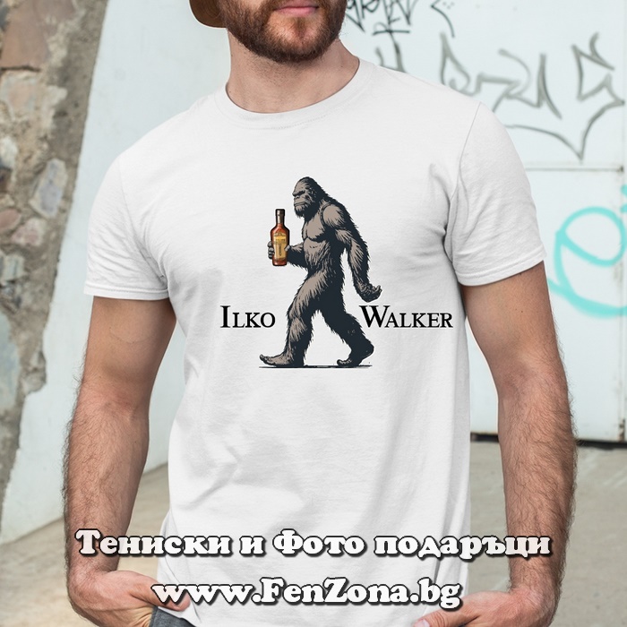 Мъжка тениска с надпис Ilko Walker - Image 3