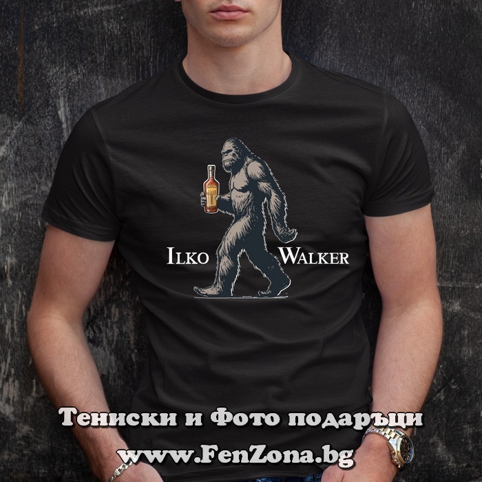 Мъжка тениска с надпис Ilko Walker - Image 2