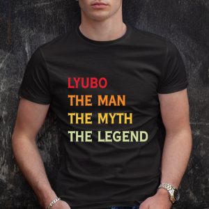 Мъжка тениска с надпис Lyubo The legend - Image 3
