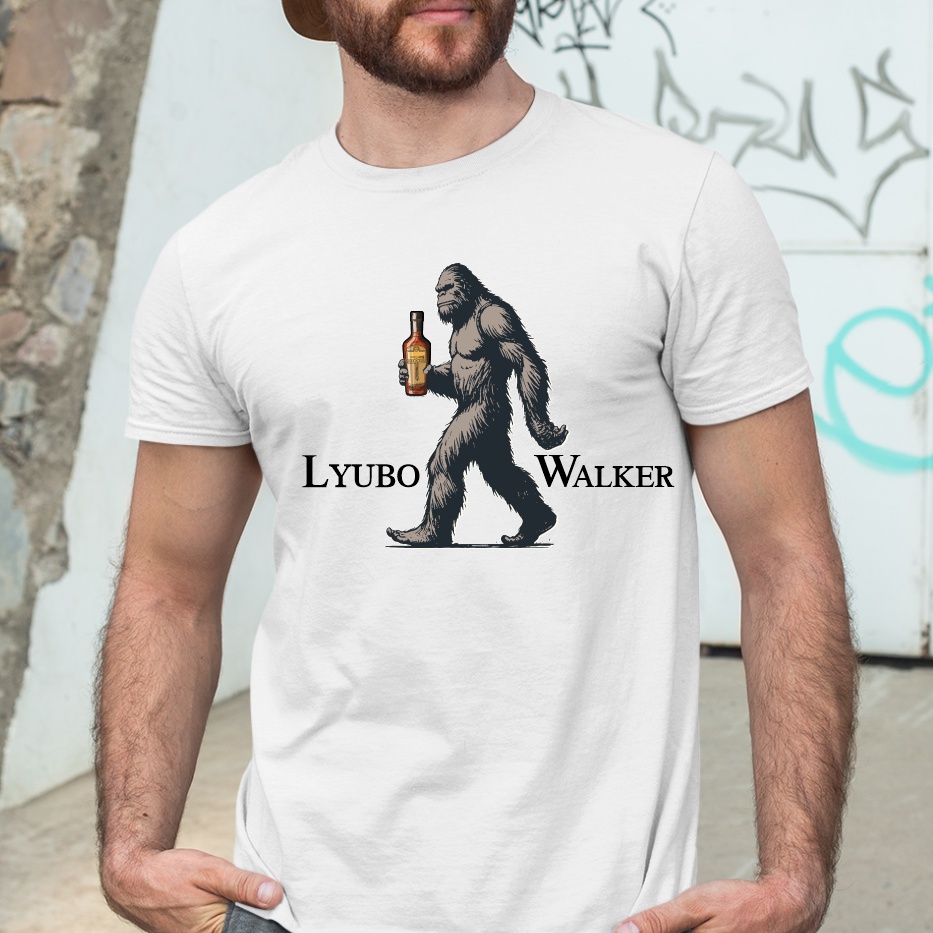 Мъжка тениска с надпис Lyubo Walker - Image 3