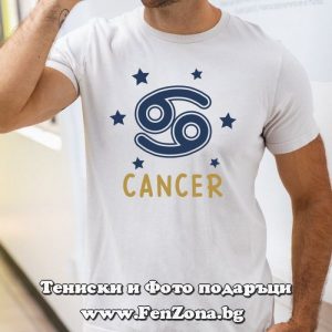 Мъжка тениска с надпис за зодия Рак и звезди - Image 2