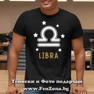 Мъжка тениска с надпис за зодия Везни и звезди - Image 2